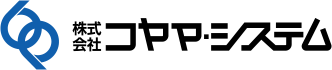 koyama_system_logo